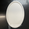 Walled Oval - 30cm