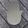MM200 - hamsa TS