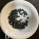Black Micro tiles